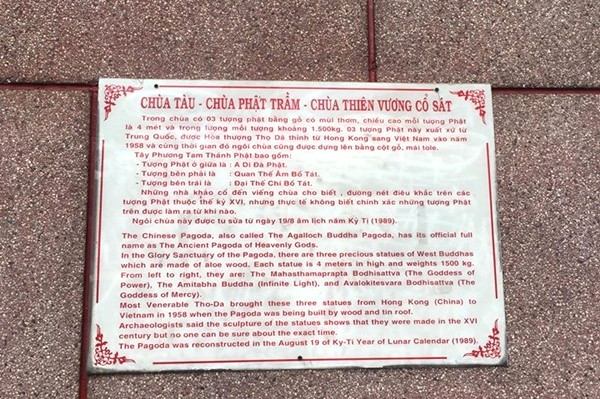Chua Tau O Da Lat